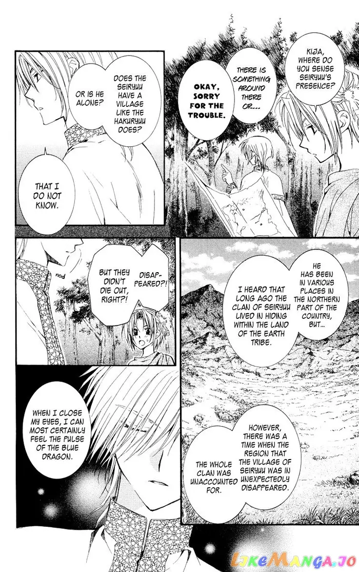Yona of the Dawn Chapter 19 image 06_optimized